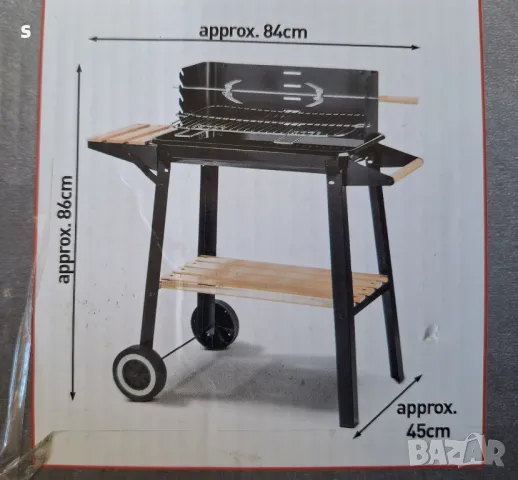 грил за градина с колела на Grill meister , снимка 2 - Барбекюта - 47889552