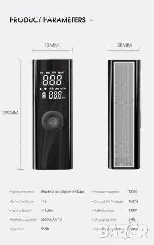 Въздушен компресор за гуми с LED лампа за кола, мотоциклет Велосипед, снимка 3 - Аксесоари и консумативи - 43016505