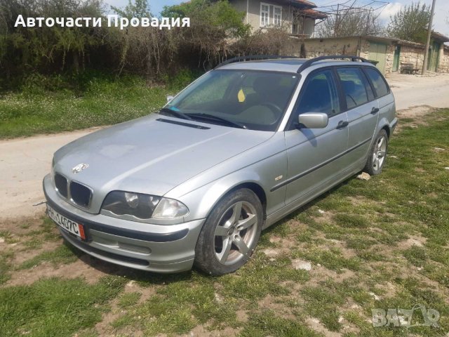 БМВ Е46, 320 D, 2000 г на части, снимка 9 - Автомобили и джипове - 32705707