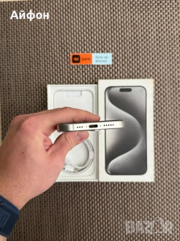 256Gb/*ЛИЗИНГ* IPhone 15 Pro White Titanium Айфон, снимка 9 - Apple iPhone - 52134949