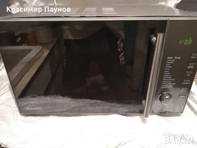 Микровълнова  печка ,,SANG " за части ., снимка 10 - Микровълнови - 47370467