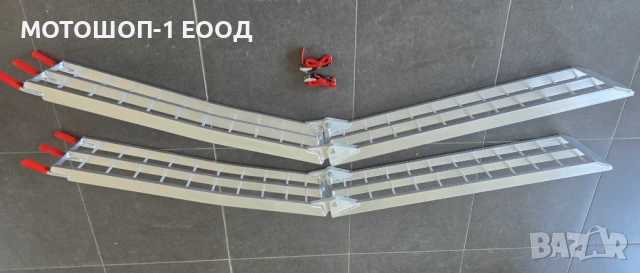 НОВИ Алуминиеви Рампи за АТВ 226х31 см, снимка 6 - Части - 51006681