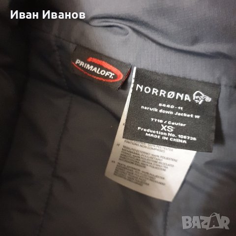 Norrona Narvik 750 яке /парка с патешки пух Primaloft размер XS, снимка 7 - Якета - 43715695