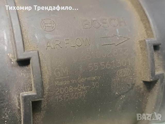 55561301 дебитомер OPEL ASTRA 0281002832, 0 281 002 832 , 55 561 301