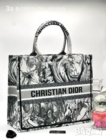 Christian Dior Дамска Чанта Кристиян Диор - Налични Различни Цветове Код D2215, снимка 8 - Чанти - 49435792