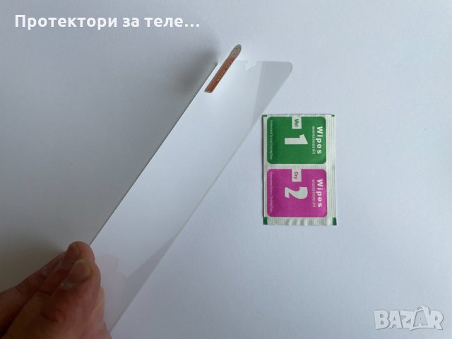 Стъклен протектор за Huawei P Smart 2019, снимка 3 - Фолия, протектори - 34735473