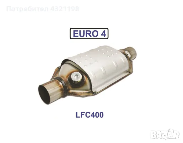 Нови универсални керамични катализатори ЕВРО 4 (2005-2008г.), снимка 2 - Части - 48566096