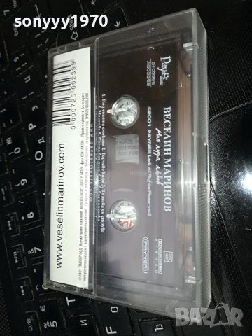 ВЕСЕЛИН МАРИНОВ-ORIGINAL-МОЯ ЛУДА ЛЮБОВ 2508222320, снимка 7 - Аудио касети - 37803826