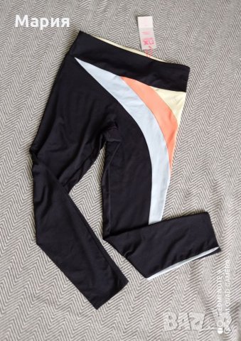 Next дамски спортен клин, снимка 4 - Клинове - 33198234