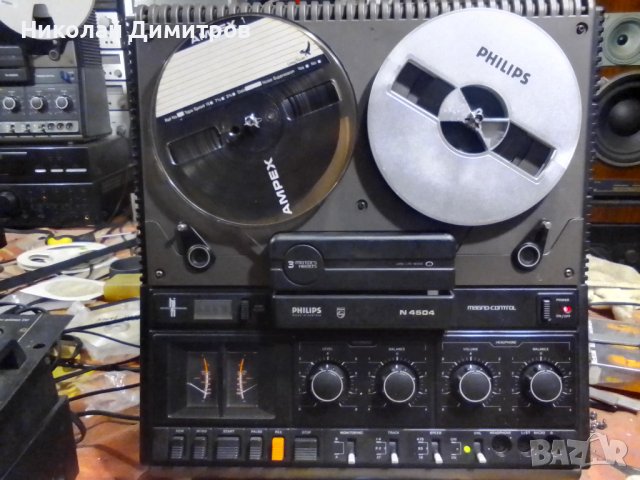 Philips N4504, снимка 8 - Декове - 42967436