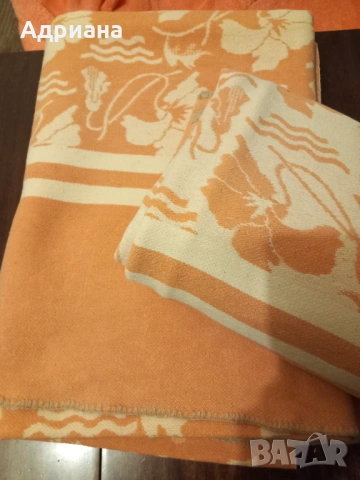 Памучни одеала