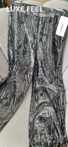 Панталон с Пайети ⚜️