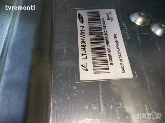 MAIN AV GENOA_S_UNION BN41-01587E, снимка 6 - Части и Платки - 26285606