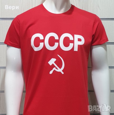Нова червена мъжка тениска с трансферен печат СССР, Русия, снимка 12 - Тениски - 29038874