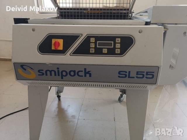 Продавам опаковачна машина от ново поколение! , снимка 2 - Други машини и части - 26477263