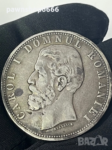 Румъния 5 леи, 1880, снимка 2 - Нумизматика и бонистика - 51619130