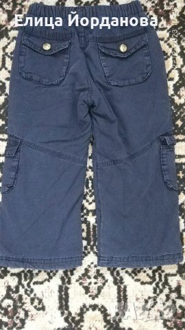 4 броя термо джинси/термо панталони за момче, снимка 8 - Детски панталони и дънки - 43380766