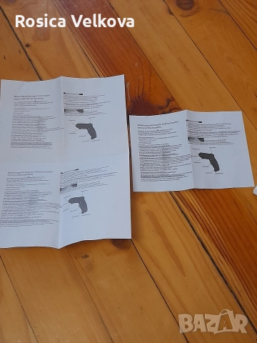 Комплект електрически отверки 47 бр , снимка 5 - Други инструменти - 52670155