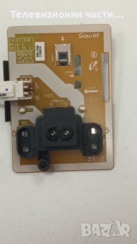 Samsung UE40NU7192U със счупен екран - BN9646781A KANT-SU/NU7100/LM41-00550A 00549A / CY-NN040HGLV3V, снимка 6 - Части и Платки - 43181110