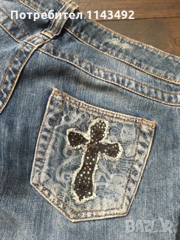 Philipp Plein, снимка 6 - Дънки - 34735793