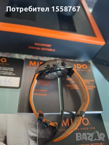 Mido Multifort Chronograph Special Edition , снимка 15 - Луксозни - 52148668
