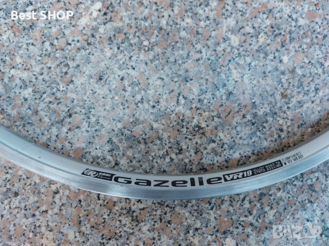 9 броя Маркови Капли за весипеди, снимка 5 - Велосипеди - 43667435