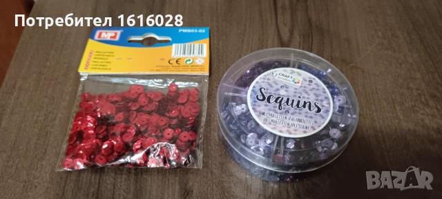 Цветни паети., снимка 3 - Други - 50690567