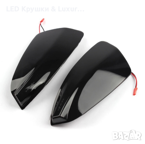 Динамични Бягащи Мигачи За Огледала За:Mercedes S204;W164;W204;W639, снимка 3 - Аксесоари и консумативи - 44911401