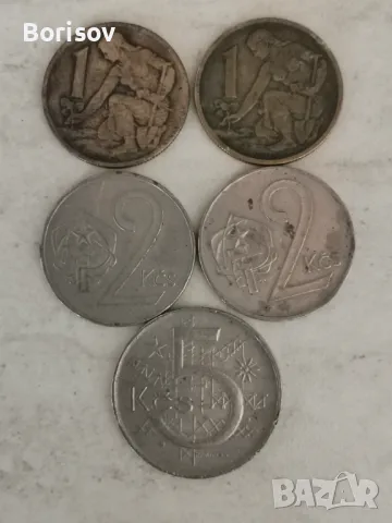 Чехословашки монети , снимка 1