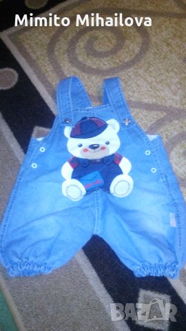 Бебешки гащеризон 