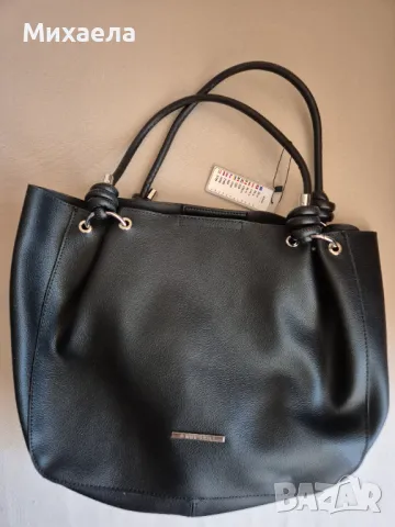 Дамска чанта