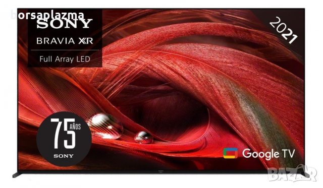 Samsung 65" 8K UHD HDR QLED Tizen OS Smart TV (QN65QN800AFXZC) - 2021 - Stainless Steel - Open Box, снимка 5 - Телевизори - 35430218