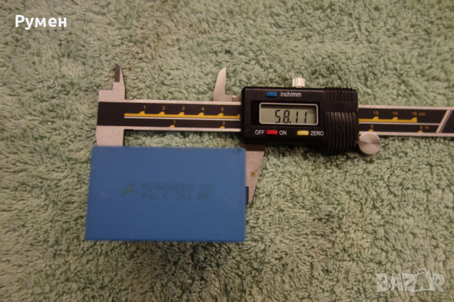 Mundorf кондензатори,бобини . Epcos кондензатори 40uF., снимка 3 - Други - 39026590