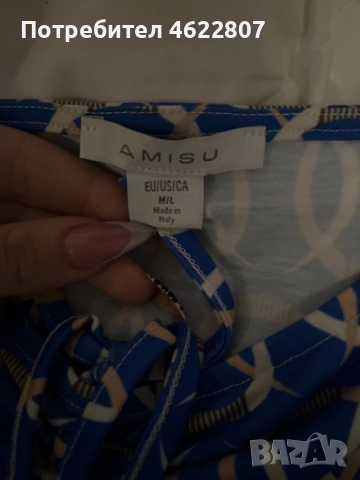 Стилна къса тениска , снимка 2 - Други - 52066427