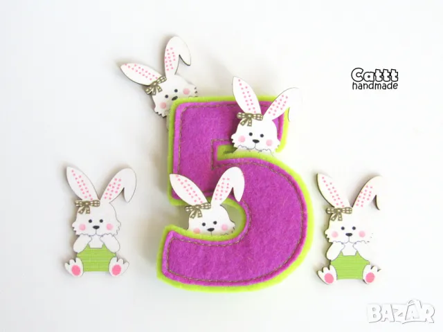 Забавна математика - ЦИФРИЧКИ за дребосъци, снимка 1