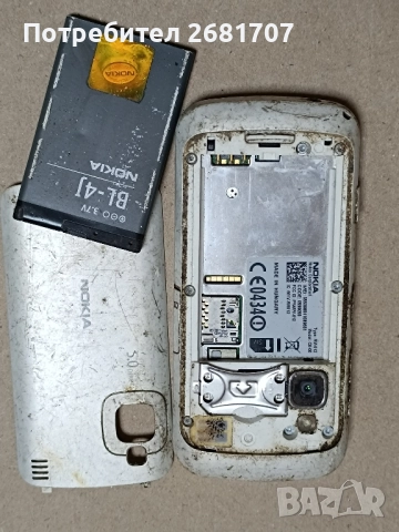 телефон Нокия С6-00, снимка 2 - Nokia - 52249743