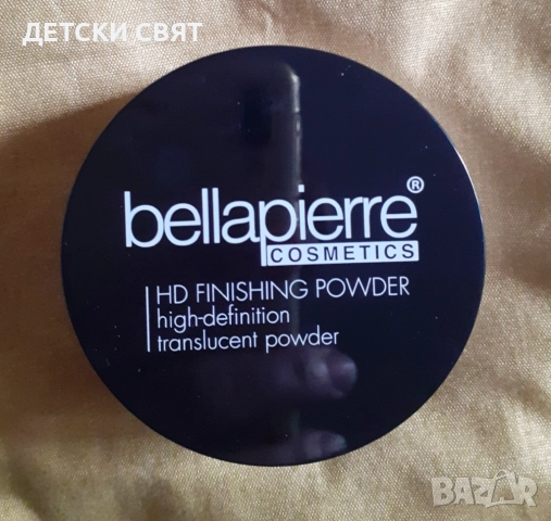 HD - НОВА ФИНИШ ПУДРА Bellapierre