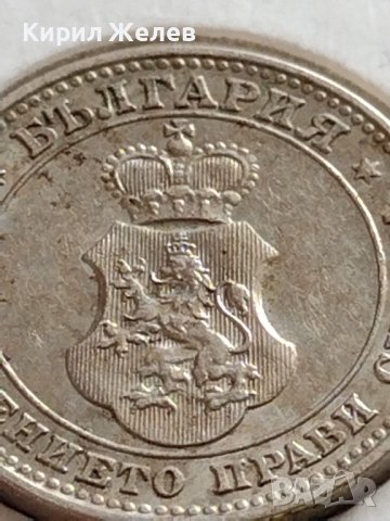 МОНЕТА 10 стотинки 1912г. ЦАРСТВО БЪЛГАРИЯ УНИКАТ ПЕРФЕКТНО СЪСТОЯНИЕ ЗА КОЛЕКЦИОНЕРИ 35820, снимка 14 - Нумизматика и бонистика - 39658387