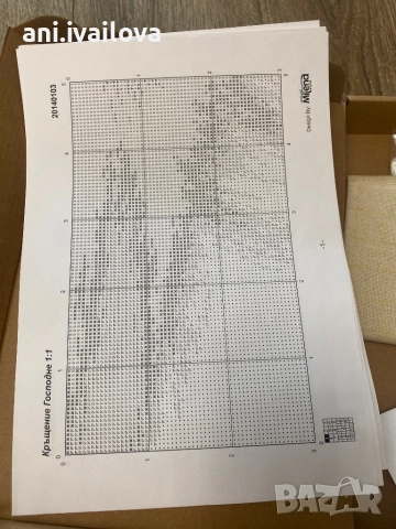Гоблен, снимка 3 - Гоблени - 52138861