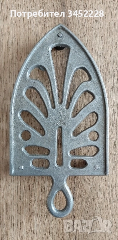 подложка за ютия ретро за колекционери отлична 