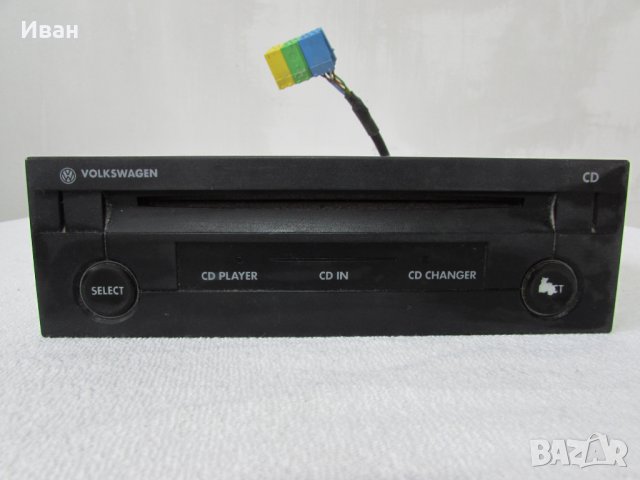 CD чейнджър Пасат/ Голф ---CD чейнджър за Volkswagen Passat IV  B5.5 