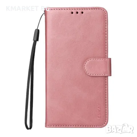 Motorola Moto G75 5G Magnetic / Card Wallet Калъф и Протектор, снимка 2 - Калъфи, кейсове - 48890330