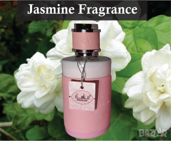 Дамски арабски парфюм Manasik Lara 100мл