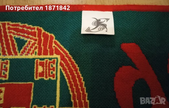 Футболен шал на Португалия 2006/Portugal 2006, снимка 3 - Футбол - 48574578