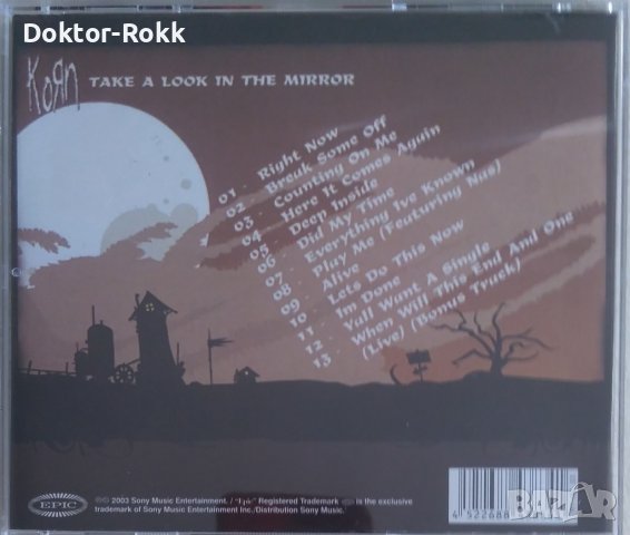 Korn – Take A Look In The Mirror (2003, CD), снимка 2 - CD дискове - 39887248