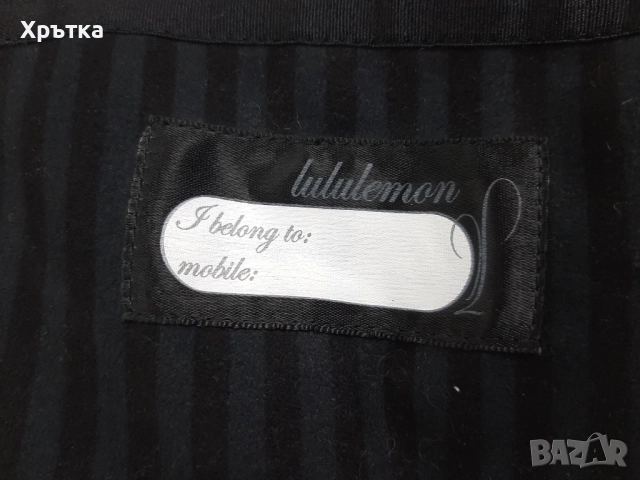 Lululemon Apres Yoga - Оригинално дамско софтшел яке размер 4 / XS, снимка 10 - Якета - 51608376
