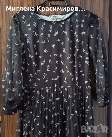 Тюлена рокля, снимка 5 - Рокли - 47409870