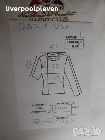 👉Gant Original L , снимка 7 - Тениски - 49613129