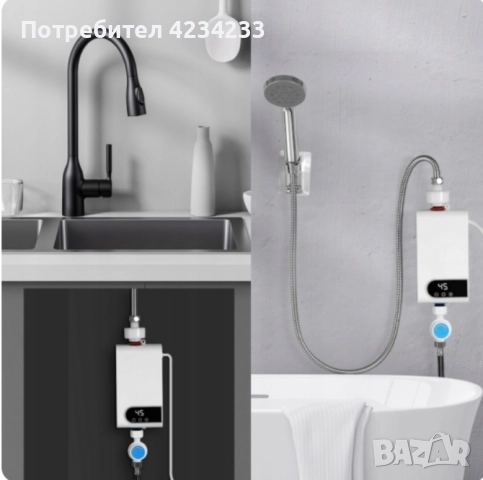 проточен бойлер , снимка 5 - Бойлери - 52649143