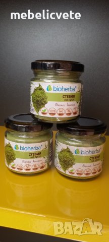 СТЕВИЯ НА ПРАХ, 35гр, снимка 1